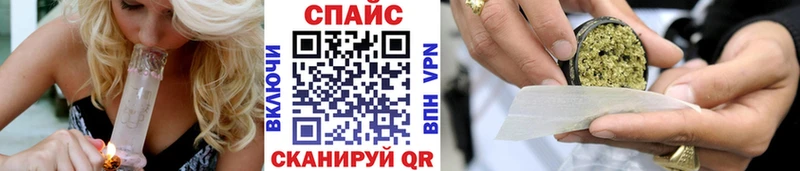 Бутират буратино  где можно купить наркотик  Кремёнки 