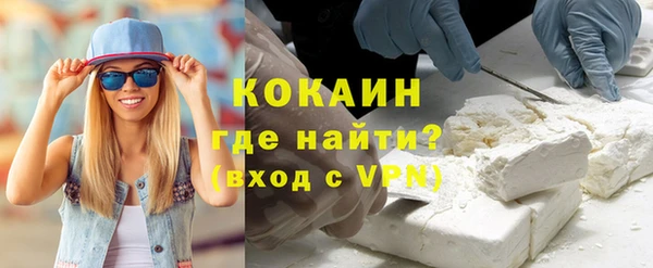 тгк Алексеевка
