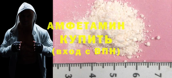 2c-b Алзамай