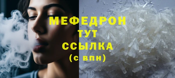 МДПВ Алексин