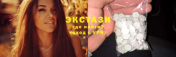 тгк Алексеевка