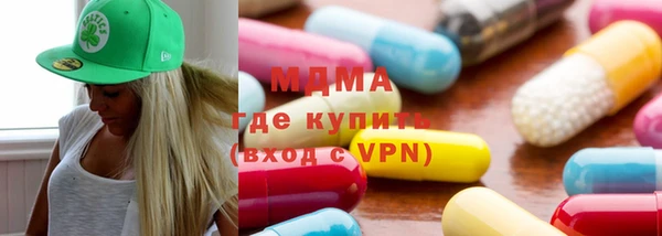 тгк Алексеевка