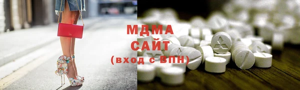 2c-b Алзамай
