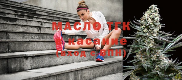 МДПВ Алексин