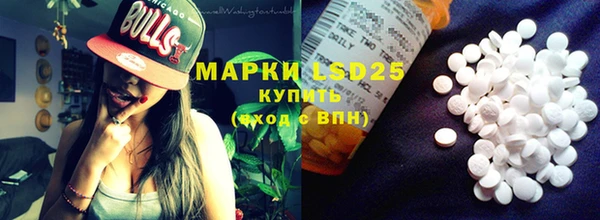 2c-b Алзамай