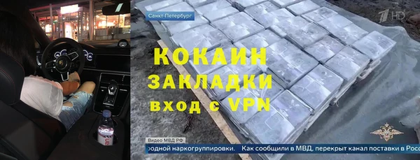 МДПВ Алексин