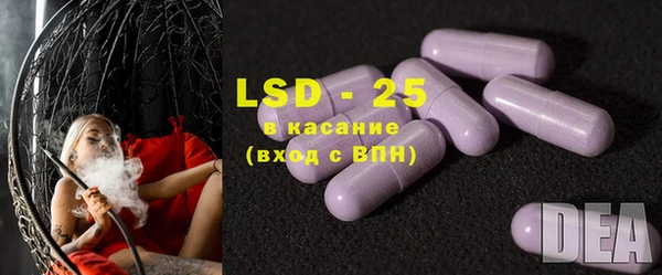 МДПВ Алексин