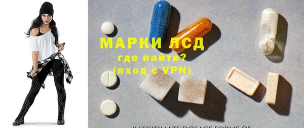 МДПВ Алексин