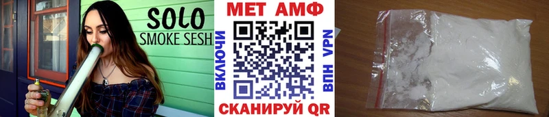 хочу Кремёнки OMG ссылка МЕТАМФЕТАМИН винт