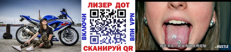 Наркотические марки 1500мкг  Кремёнки 