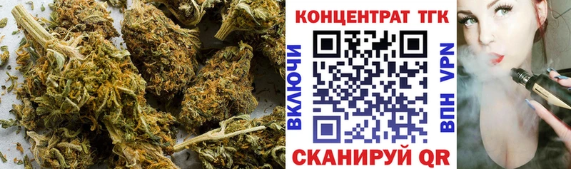 это Telegram  Кремёнки  Дистиллят ТГК вейп с тгк 