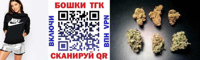 hydra вход  Кремёнки  Каннабис планчик  купить  сайты 